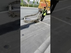 Απομάκρυνση σήματος οδού