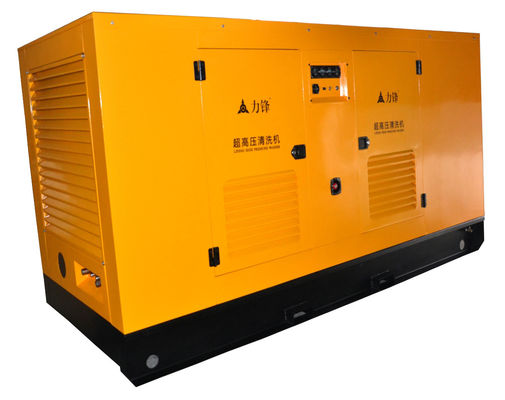 75KW ηλεκτρική υδραυλική αντλία δοκιμής πίεσης σωληνώσεων για το δοχείο πίεσης